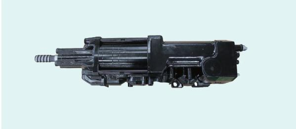 ZONGDA ZDG550 Hydraulic Rock Drill